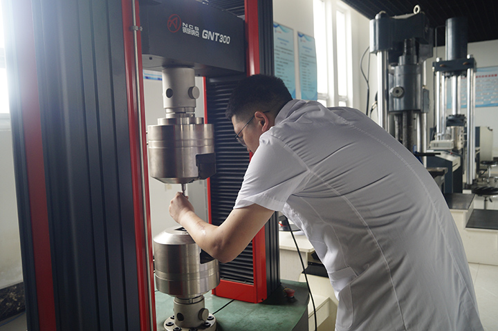 <strong>高溫拉伸試驗(yàn)</strong>